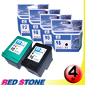 RED STONE for HP C9364WA+C9361WA環保墨水匣NO.98+NO.93(三黑一彩)優惠組