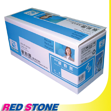 RED STONE for EPSON S051107環保感光鼓OPC