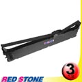RED STONE for OKI ML5100黑色色帶組(1組3入)