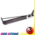 RED STONE for SYNKEY 5240-E黑色色帶組(1組3入)