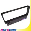RED STONE for WESTREX 4000/4700/4800黑色色帶組(1組3入)