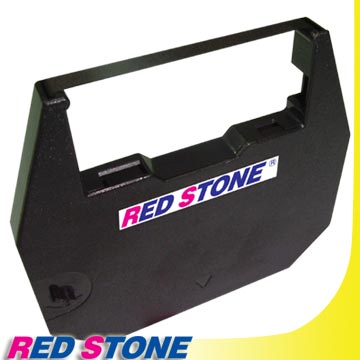 RED STONE for NAKAJIMA AX210/AX220打字機色帶(黑色)