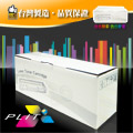 【PLIT 普利特】 for HP No.02(C8721WA+C8771WA~C8775WA)六色一組 相容環保墨水匣