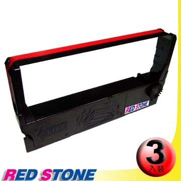 RED STONE for EPSON ERC23收銀機/記錄器 色帶(1組3入)黑色&紅色