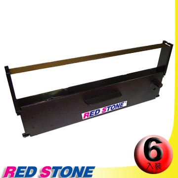 RED STONE for EPSON ERC31收銀機/記錄器 色帶(1組6入)紫色