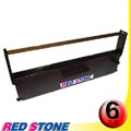 RED STONE for EPSON ERC31收銀機/記錄器 色帶(1組6入)紫色