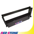 RED STONE for CITIZEN IR41/IDP460收銀機/記錄器 色帶(黑色)