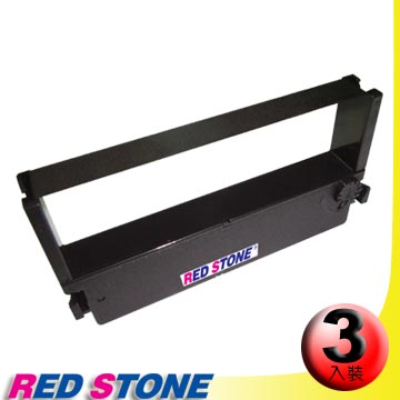 RED STONE for CITIZEN IR41/IDP460收銀機/記錄器 色帶(1組3入)黑色