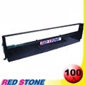 RED STONE for EPSON #7753/LQ300黑色色帶組(1箱100入)