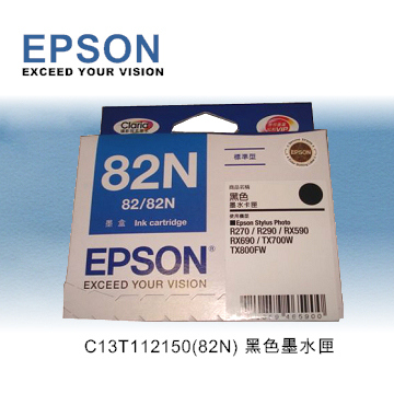 EPSON C13T112150(82N) 黑色墨水匣