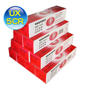SHARP UX-5CR / FO-6CR 轉寫帶 10盒入