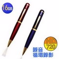 INJA 720P高清錄音錄影筆 16G(650升級版)-循環錄影+錄音筆+隨身碟