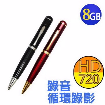 INJA 720P高清錄音錄影筆 8G(650升級版)-循環錄影+錄音筆+隨身碟