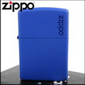 【ZIPPO】美系~LOGO字樣打火機~(寬)Royal Blue Matte寶藍烤漆