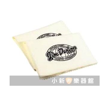 Jim Dunlop吉他琴布(U.S.A)