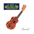 KALA KA-S Ukulele 烏克麗麗 (21吋)【烏克麗麗專賣店/KAS】