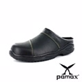 PAMAX帕瑪斯 【超彈跳止滑機能鞋】★無鋼頭★方便懶人型、廚師鞋、廚房鞋PP03801
