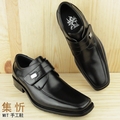質感手縫【集忻‧MIT台灣手工鞋】德比鞋 紳士皮鞋‧ 黏貼款『黑色』TF-6007