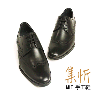 簡約時尚【集忻t.star‧MIT台灣手工鞋】苯染牛皮 雕花尖頭 德比鞋『黑色』TF-6015