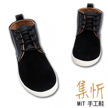 百搭低筒男靴【集忻t.star‧MIT台灣手工鞋】短毛麂皮 德比鞋『麂皮黑色』A690