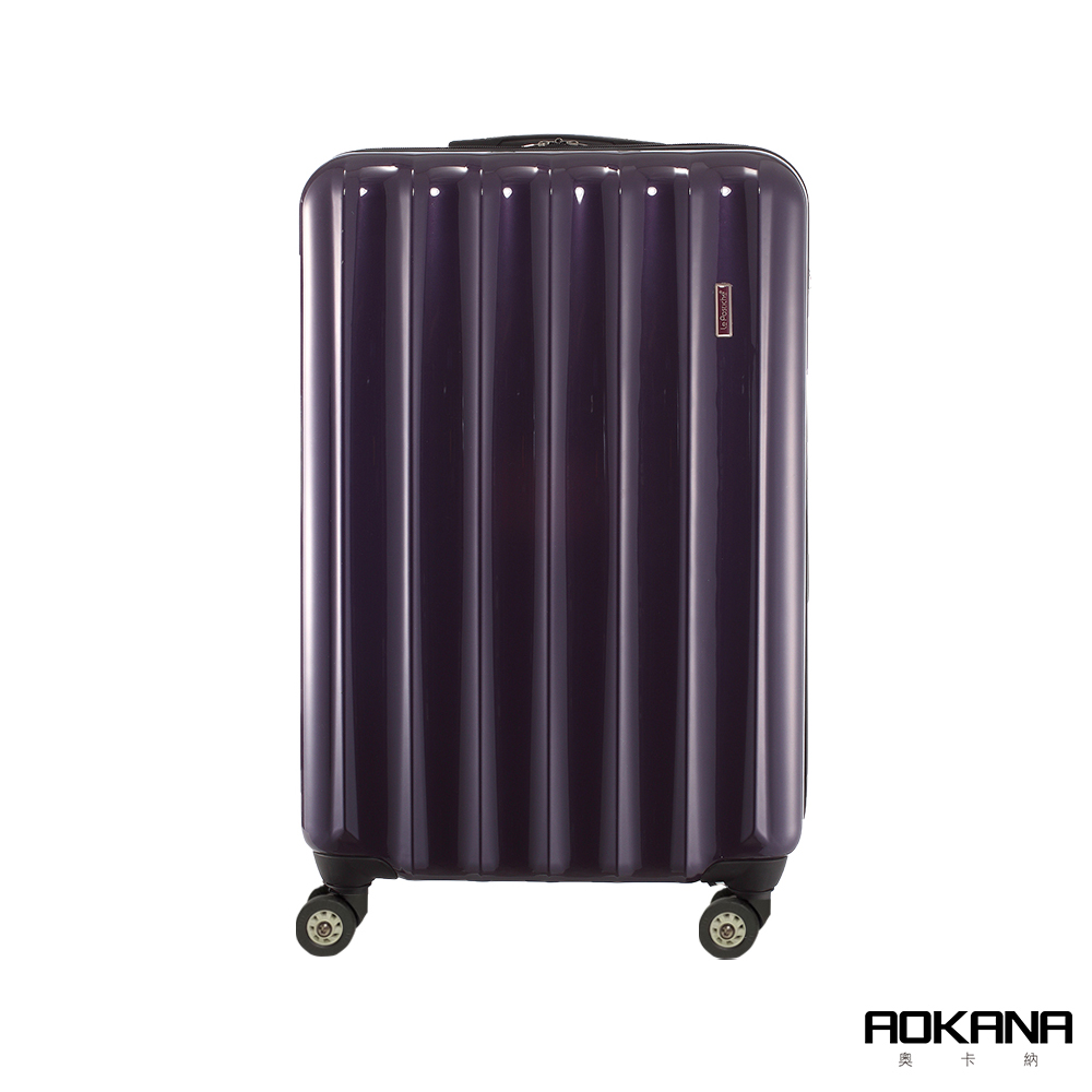 AOKANA奧卡納 20吋 輕量飛機煞車輪可加大 拉鍊硬殼旅行箱 登機箱(典雅紫)99-036C