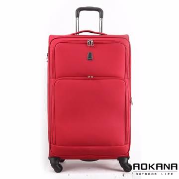 AOKANA奧卡納 25吋 經典輕量防潑水商務旅行箱(石榴紅)99-045B