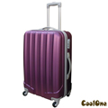 CoolOne 夏日風情條紋24吋旅行箱