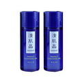 KOSE 高絲清肌晶淨透潔顏油體驗組(33mlx2入)