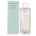 《SOFINA 蘇菲娜》Jenne 透美顏卸妝露(200ml)