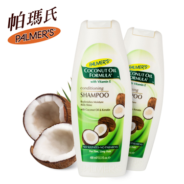 《Palmer’s 帕瑪氏》椰子油染燙修護洗髮乳 400ml(2入)