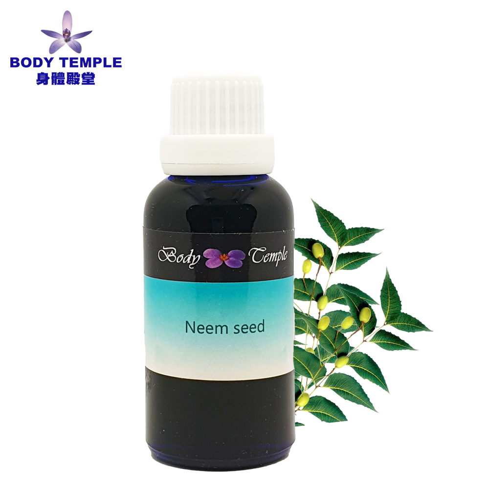 Body Temple100%冷壓寧樹油(印度假苦楝)(Neem seed)30ML