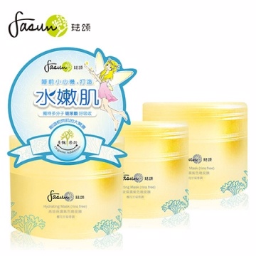 《FASUN琺頌》有機添加 高效保濕氣色晚安膜-櫻花柑橘(50gx3入)