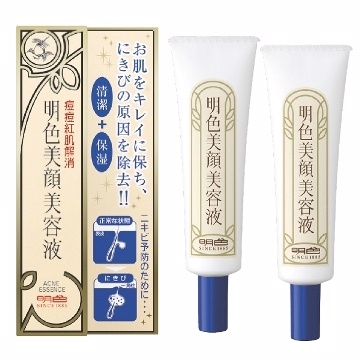 日本明色Meishoku美顏美容液15ml-二入組