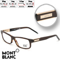 萬寶龍 (MONTBLANC) 時尚光學眼鏡