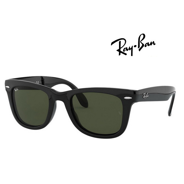 RAY BAN 雷朋 折疊式太陽眼鏡 RB4105 601 54mm RB2140摺疊款 黑框墨綠鏡片