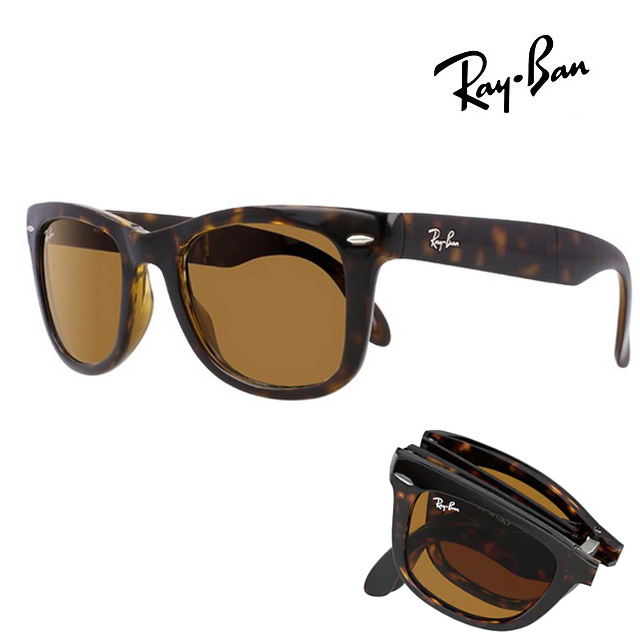 RAY BAN 雷朋 折疊式太陽眼鏡 RB4105 710/ 54mm RB2140摺疊款 玳瑁框深茶鏡片