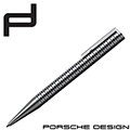【PORSCHE DESIGN 保時捷】P3115 Laser Flex 原子筆