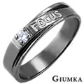 【GIUMKA】眾所矚目戒指 黑色男戒 MR408-1M