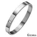 【GIUMKA】唯一摯愛手環 (銀色寬版) MB615-1M