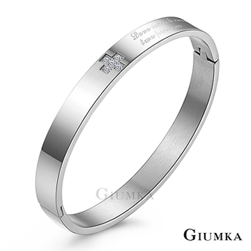 【GIUMKA】忠貞戀人手環 銀色寬版 MB3070-9M