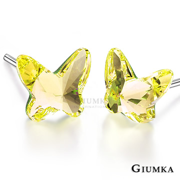 【GIUMKA】Butterfly鋼針耳環 (活力黃) MF605-6