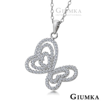 【GIUMKA】心蝶相印八心八箭項鍊 淑女款 MN1233