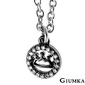【GIUMKA】魅力女王項鍊 (黑) MN1380