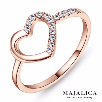 Majalica 愛心純銀尾戒 玫金款 PR4006-2