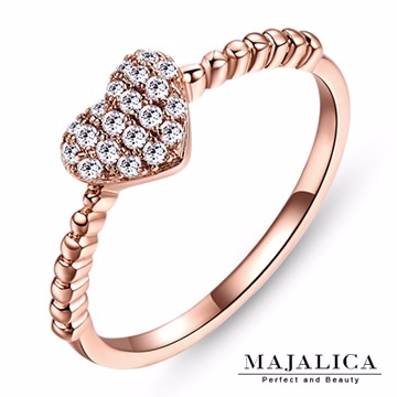 Majalica 小愛心純銀尾戒 玫金款 PR4007-2