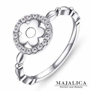 Majalica 花朵純銀尾戒 銀色款 PR4008-1