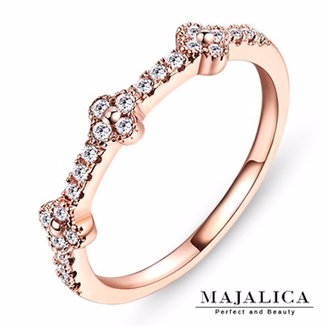 Majalica 迷你花純銀尾戒 玫金款 PR4012-2