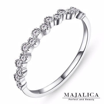 Majalica 閃耀純銀尾戒 銀色款 PR4014-1