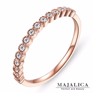 Majalica 晶燦純銀尾戒 玫金款 PR4015-3