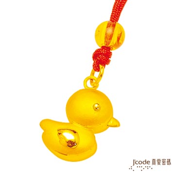 J’code真愛密碼-鴨寶貝純金墜飾
